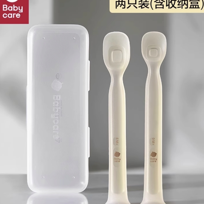 babycare 宝宝辅食勺 2只装babycare辅食勺硅胶勺子新生婴儿喂水米粉辅食餐具宝