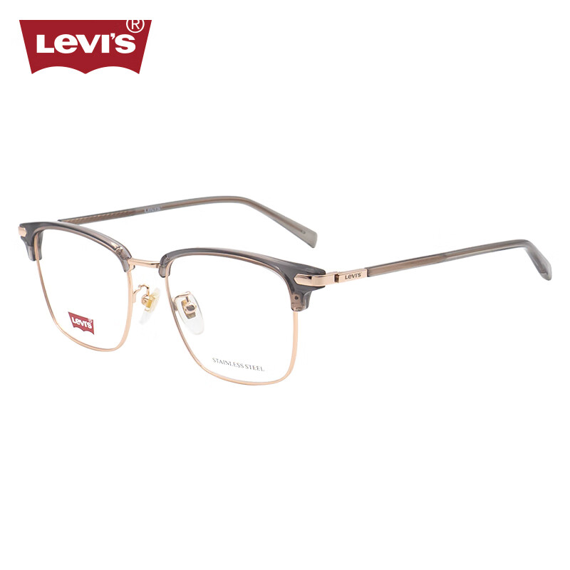 Levi's 李维斯 眼镜框男款眉线框时尚休闲光学远近视眼镜架LV7165/F KB7 53mm KB7