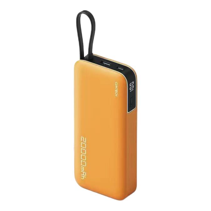 有券的上：CukTech 酷态科 PD55W 自带线电能块 20000mAh 110.2元包邮（需凑单，共1