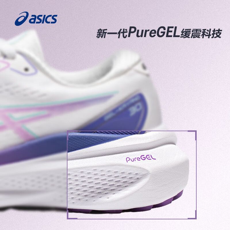 ASICS 亚瑟士 跑步鞋女鞋稳定透气运动鞋舒适支撑耐磨跑鞋 GEL-KAYANO 30 白色 35