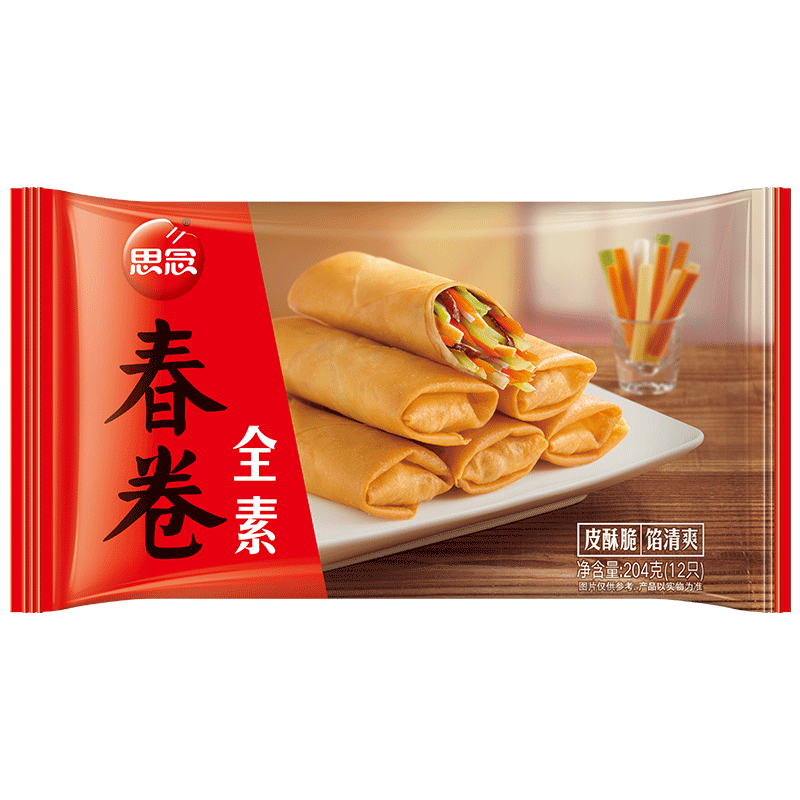 思念 早餐面点组合 春卷204g（任选6件） 6.76元（需买5件，需用券）