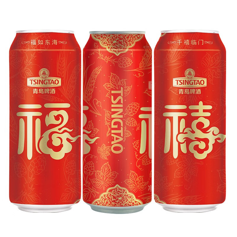 PLUS会员：TsingTao 青岛啤酒 福禧双至 10度 喜庆大罐 500mL*12罐/箱*2件＋赠送青