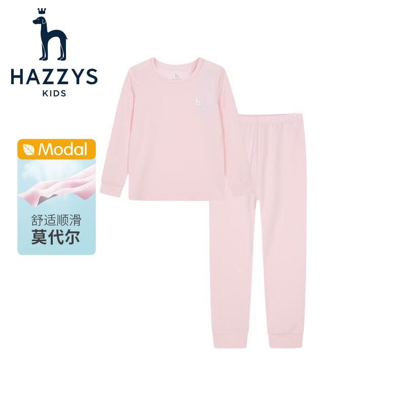 HAZZYS 哈吉斯 品牌童装女童家居服儿童秋圆领舒适保暖中大童家居服套装 淡