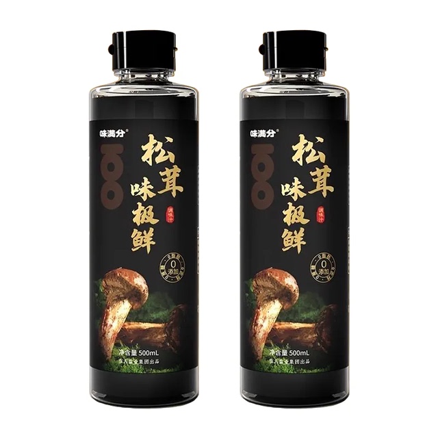 味满分 松茸味极鲜 500ml 9.9元包邮（需用券）