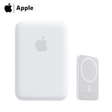 Apple 苹果 原装充电宝MagSafe磁吸外接移动电源iPhone14/13/12ProMax/mini系列无线磁