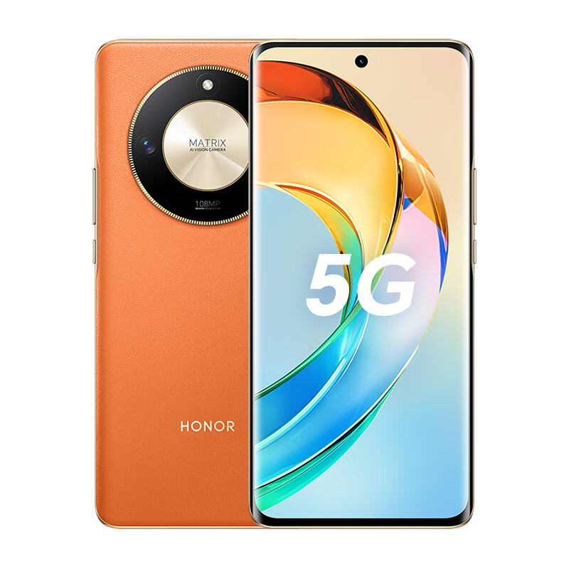 百亿补贴：HONOR 荣耀 X50 5G手机12+256G 1177.2元