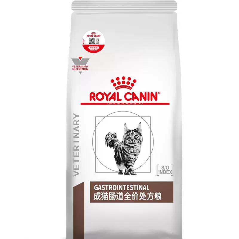 ROYAL CANIN 皇家 GI32猫粮 呵护肠胃消化 3.5KG ￥482