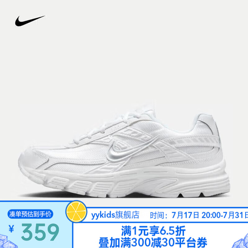 NIKE 耐克 yykids 2024夏季INITIATOR儿童鞋户外舒适运动鞋 FZ9020-100 38码 389.35元（