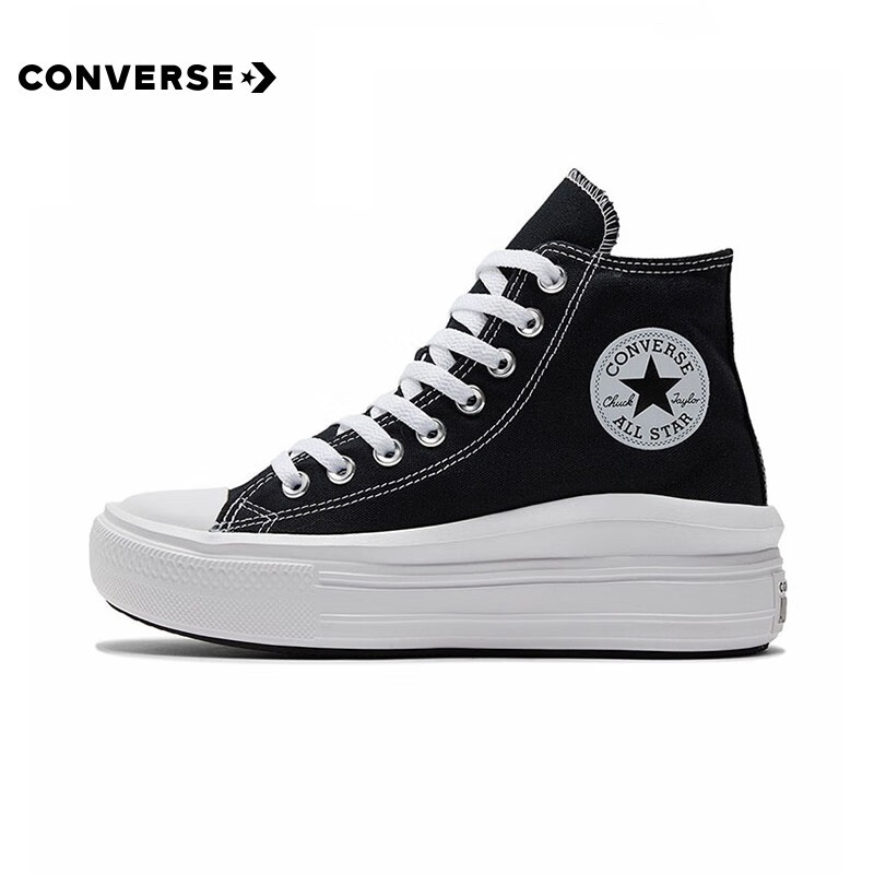 CONVERSE 匡威 All Star Move 女款高帮运动厚底帆布鞋 568497C 231.07元（需凑单，拍