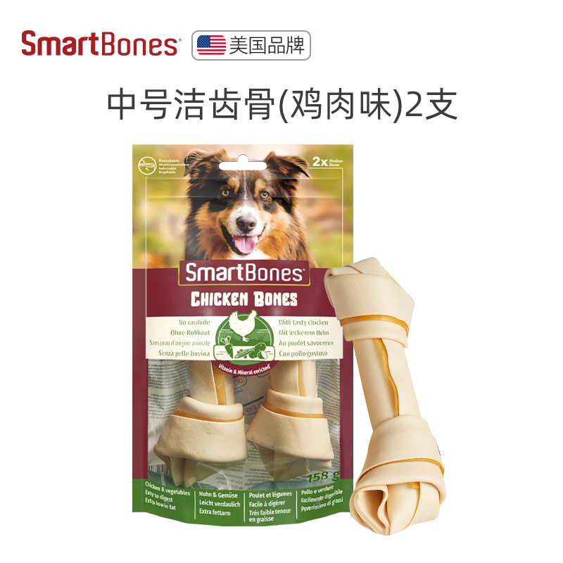 佩蒂 smartbones中大型犬狗狗零食狗磨牙棒158g*10包 80元（需买3件，需用券）