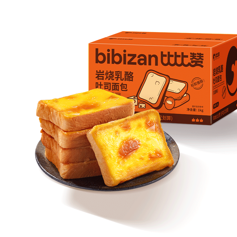 再降价、PLUS会员：BIBIZAN 比比赞 岩烧乳酪吐司面包 原味1000g *4件 29.2元,合7.3