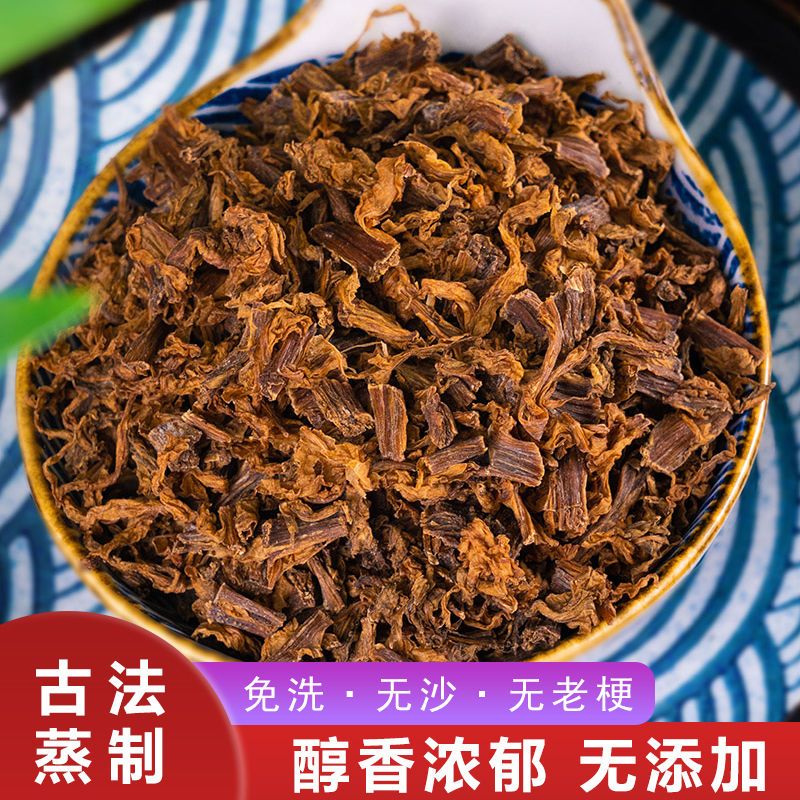 正宗绍兴特产梅干菜干货农家自制下饭梅菜干浙江特产烧饼扣肉采购 14.5元