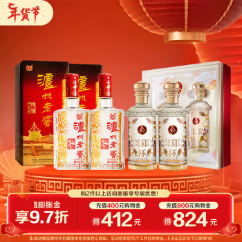 泸州老窖 六年窖头曲+国杯礼盒 浓香型52度 500mL*4瓶 ￥358