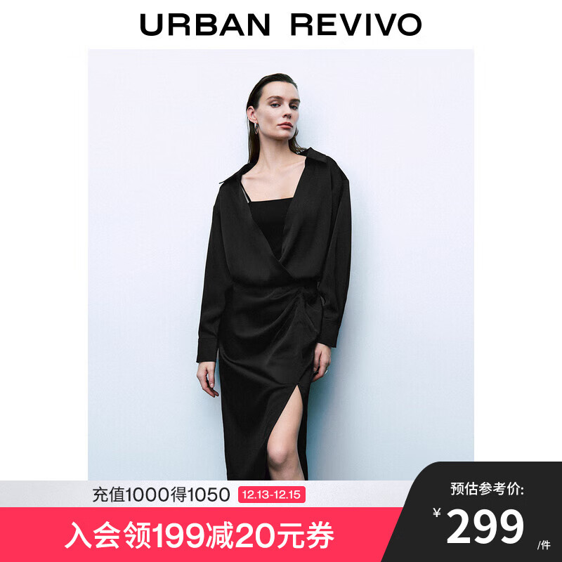 URBAN REVIVO UR2024秋冬女装法式气质魅力开衩长袖连衣裙UWJ740070 黑色 L 319元（