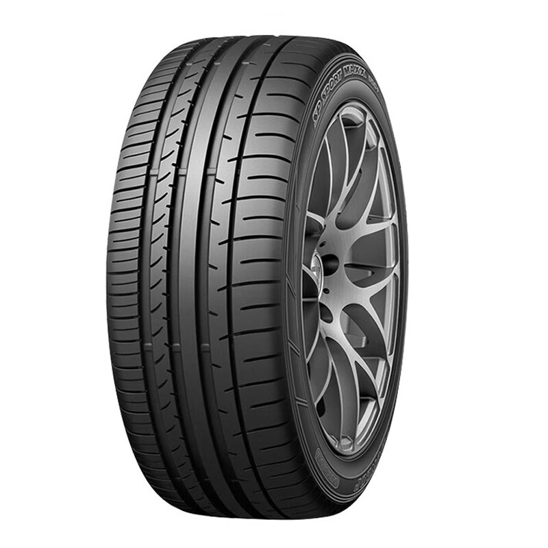 DUNLOP 邓禄普 轮胎 SP SPORT MAXX050+ 235/55R18 100V AO 适配大众途观 664.45元