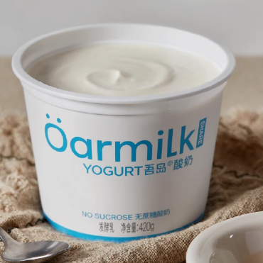 爆款返场 Oarmilk吾岛酸奶*4桶赠100g 券后59元