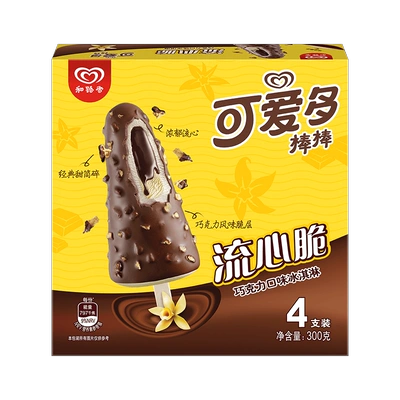 和路雪 棒棒巧克力味流心脆75g*4 57.95元（合11.59元/件）