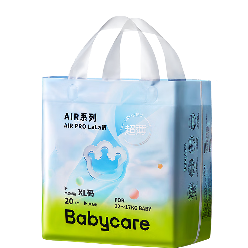 PLUS会员、需首购：babycare Air pro系列新生儿纸尿裤拉拉裤 XL码 1包 20片 40.1元