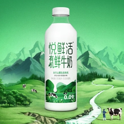 悦鲜活 有机鲜牛奶 950ml*3 定期购 55.68元（买6期赠6期，折18.56元/瓶）