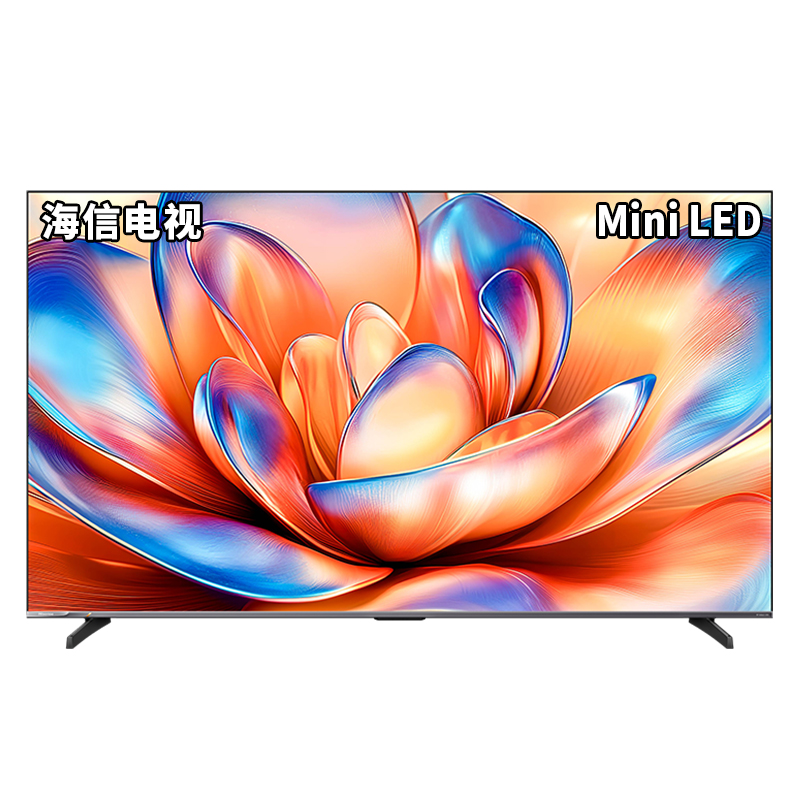 Hisense 海信 电视 75E5N Mini 75英寸 Mini LED 1300nits高亮度 144Hz高刷 3389元（需用券