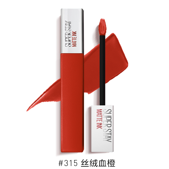 美宝莲 纽约都会系列巨持色哑光液体唇膏 #315丝绒血橙 5ml 74.2元（需买2件，