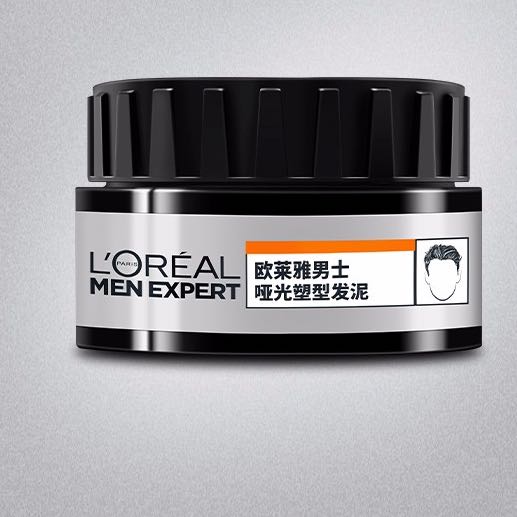 L'OREAL PARIS 男士哑光塑型发泥 70g 30.9元（需买3件，需用券）