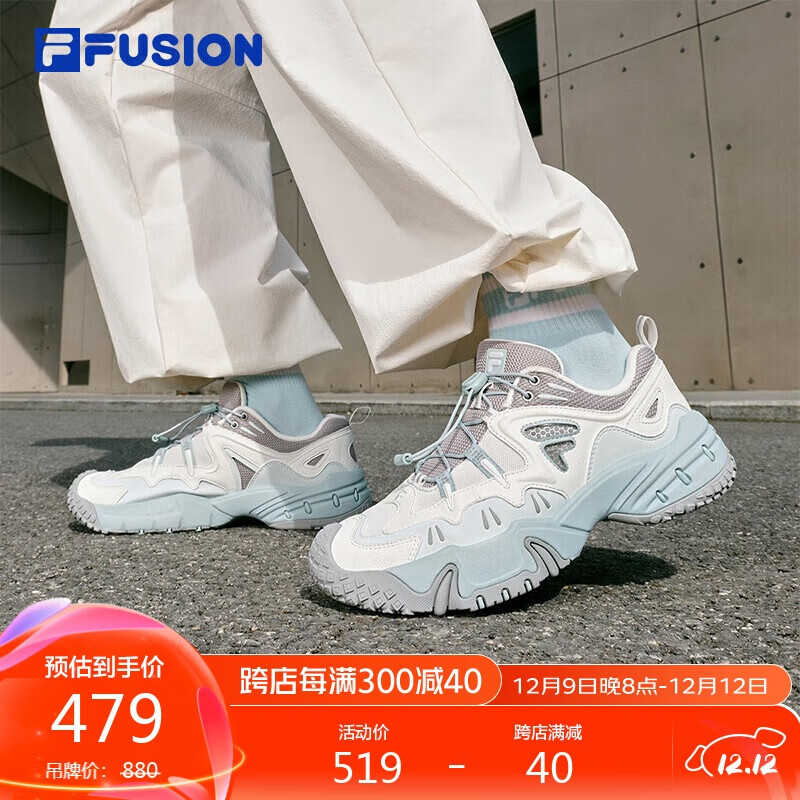 FILA 斐乐 FUSION斐乐潮牌女鞋KRIPTONITE机能潮鞋2024秋季休闲鞋 429元（需买3件，