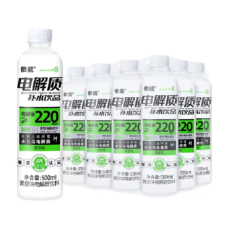 yineng 依能 青提味电解质水饮料500ml ￥25.3