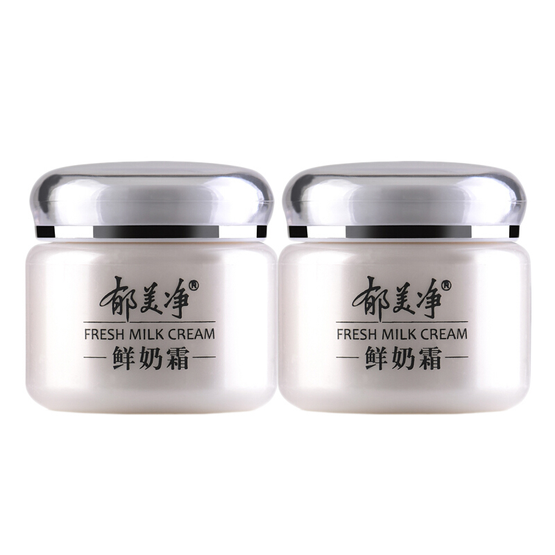 郁美净 鲜奶霜110g*2 乳液面霜 保湿补水 滋润肌肤 48.73元（需买2件，需用券