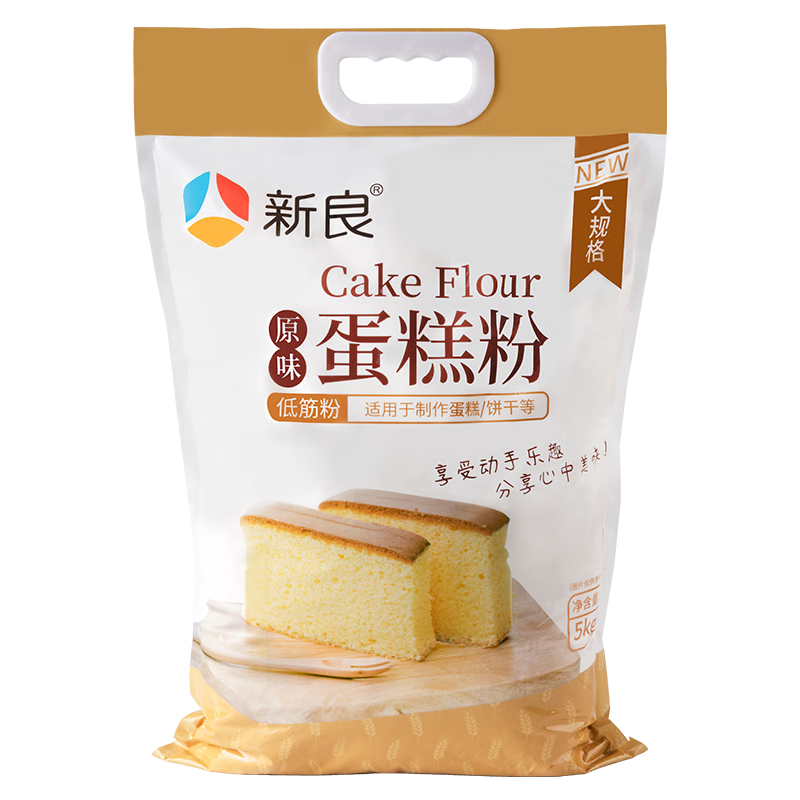 双11狂欢、PLUS会员：新良 原味蛋糕粉 低筋面粉5kg 烘焙原料 糕点饼干用小麦