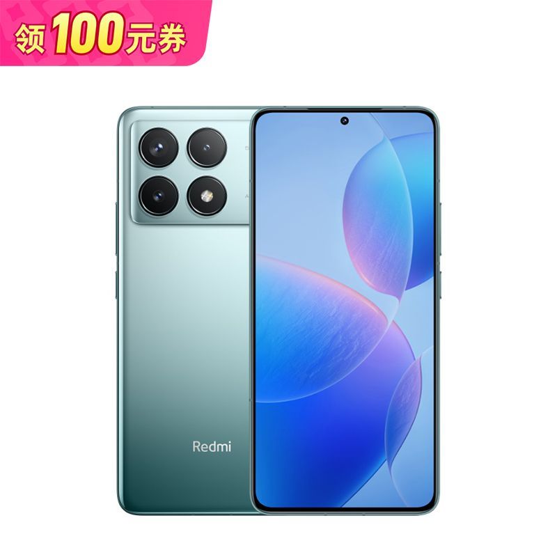 百亿补贴：Redmi 红米 K70 5G手机 12GB+256GB 1798元（需用券）