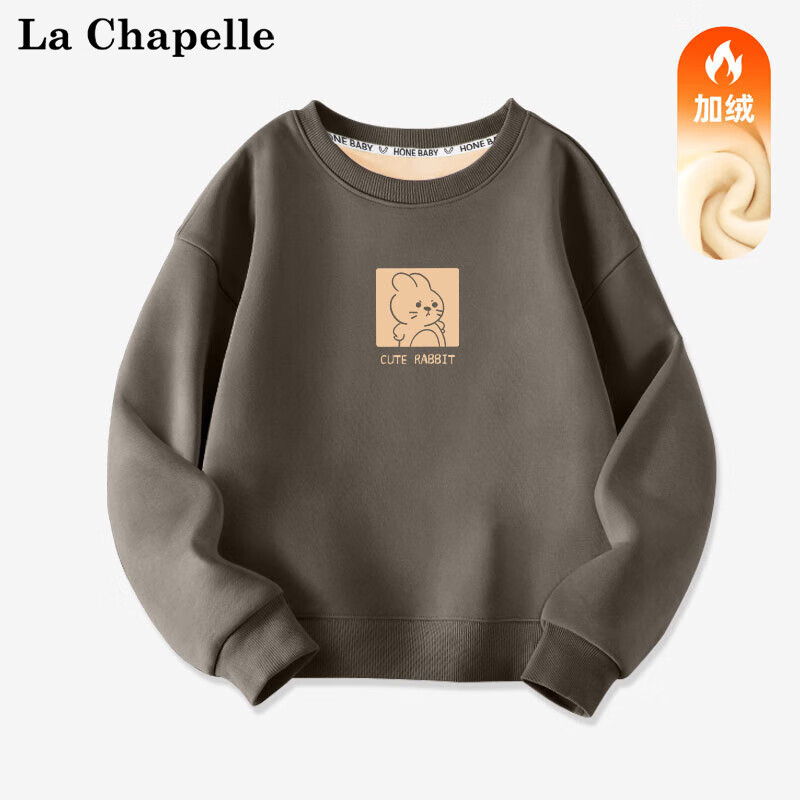 LA CHAPELLE MINI 拉夏贝尔 儿童加绒圆领卫衣 27.4元（需用券）