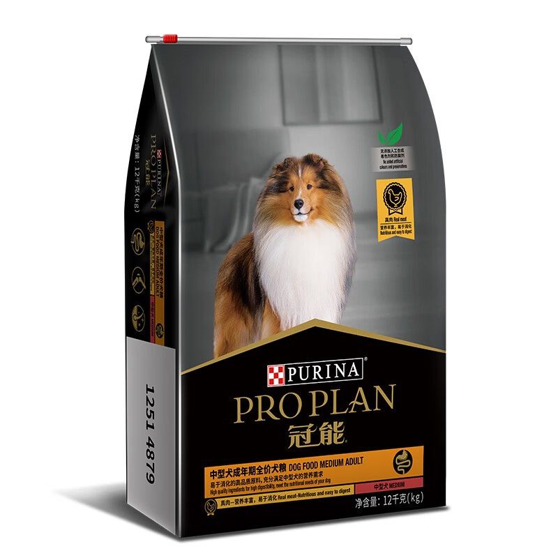 PRO PLAN 冠能 优护营养系列 优护一生中型犬成犬狗粮 12kg 345元（需用券）