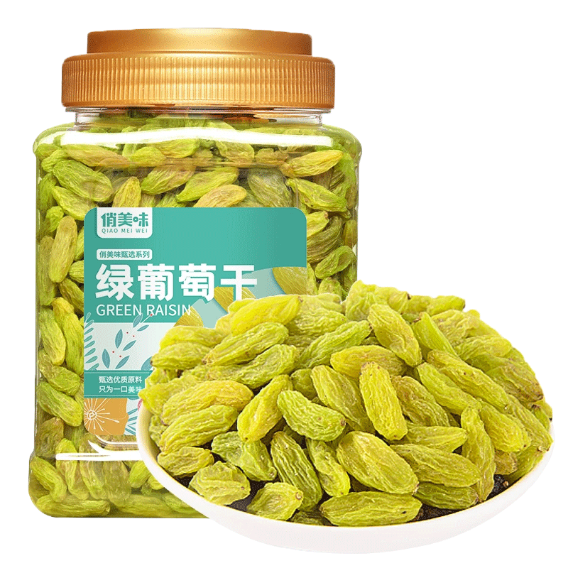 概率券；俏美味绿葡萄干500g新疆特产果脯蜜饯即食果干休闲零食 8.71元