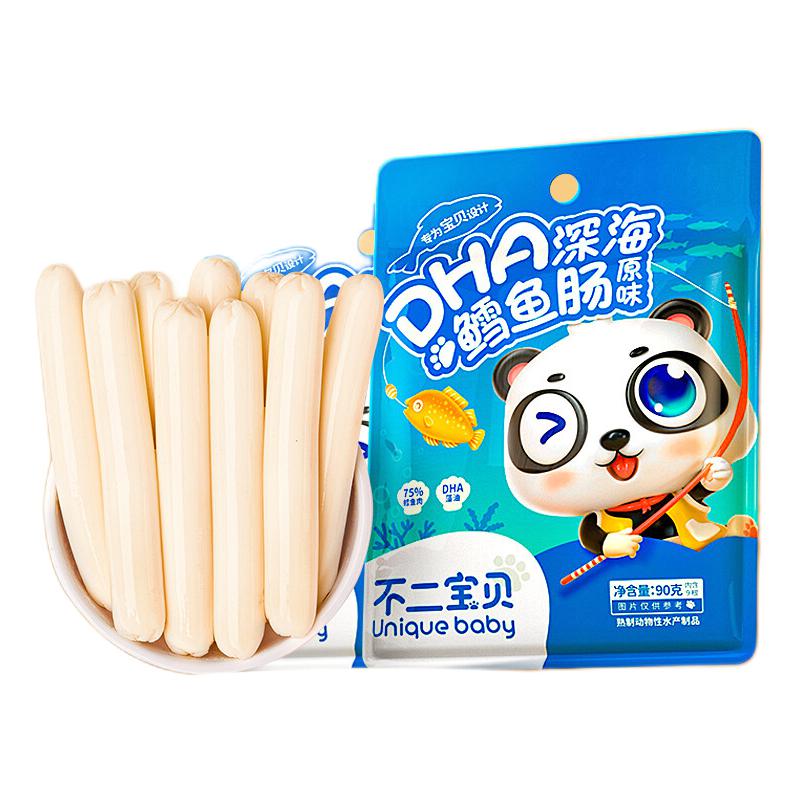 Unique baby 不二宝贝 DHA深海鳕鱼肠 原味 90g 2.69元