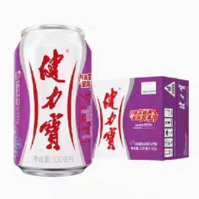 88VIP：健力宝 玛瑙葡萄运动饮料 330ml*24罐 整箱装 35.21元包邮（需用券，需凑