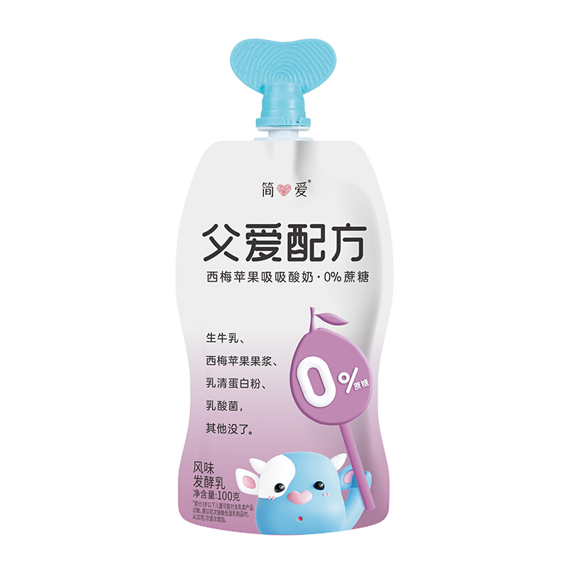 simplelove 简爱 儿童西梅苹果酸奶 100g*6袋 30.9元（需买2件，共61.8元，需用券