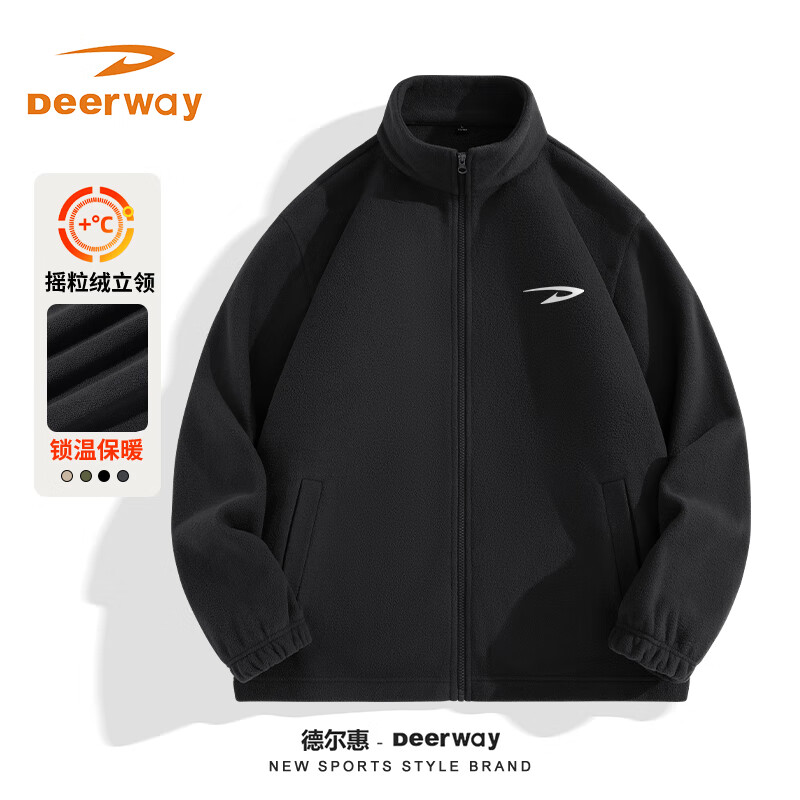 Deerway 德尔惠 摇粒绒外套男女款秋冬加绒 45.44元（需用券）