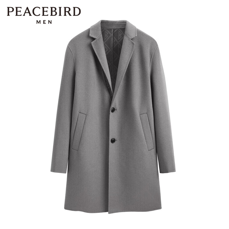 PEACEBIRD 太平鸟 MEN 太平鸟男装 男士中长款大衣 B1AAC4203 灰色 XXL 244.46元（需