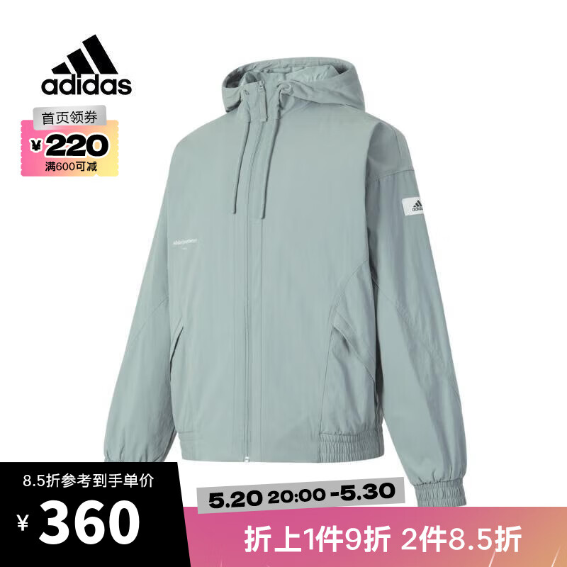 adidas 阿迪达斯 男子ST WARM WVJKT梭织外套 IP4981 M 395.45元（需用券）