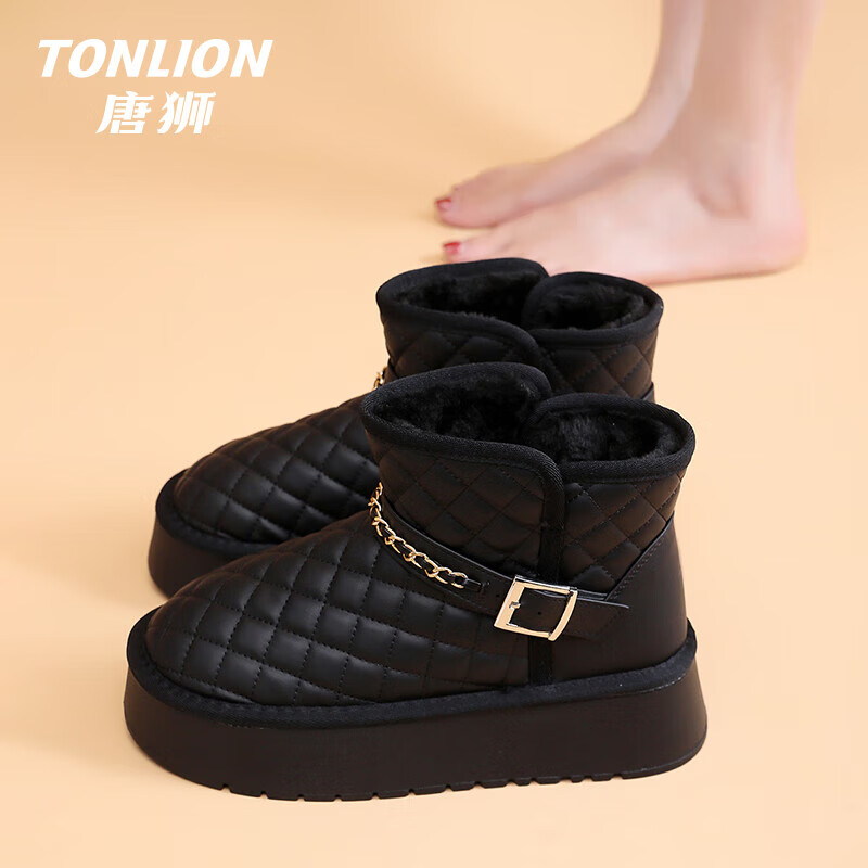 TONLION 唐狮 女款雪地靴 TSG20234077M 88.16元（需用券）