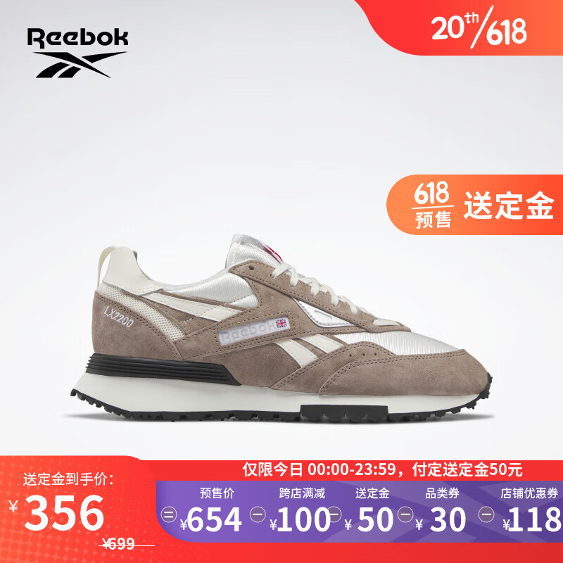 Reebok 锐步 官方情侣款LX2200经典复古运动休闲百搭舒适跑步鞋 HP7585 42 (27cm) 22