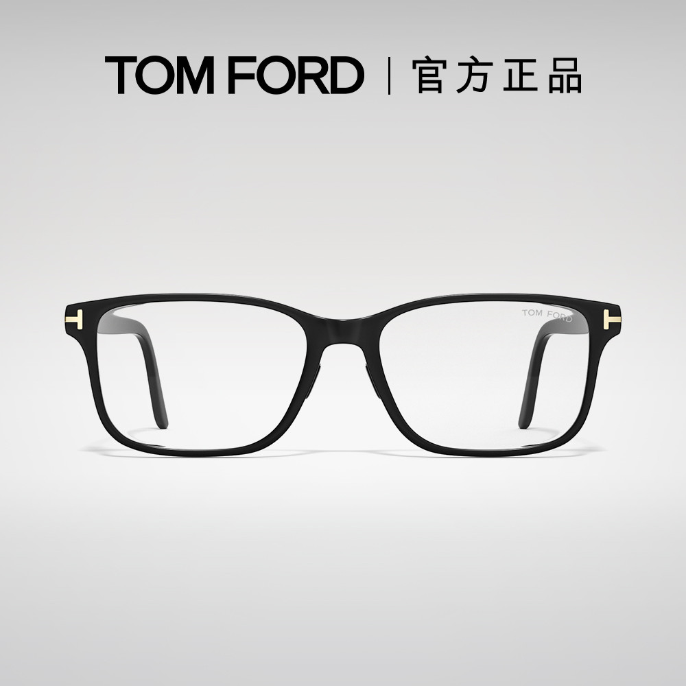 TOM FORD 汤姆·福特 汤姆福特眼镜架 TF方形黑框近视眼镜可配度数 FT5926-D-B 2079