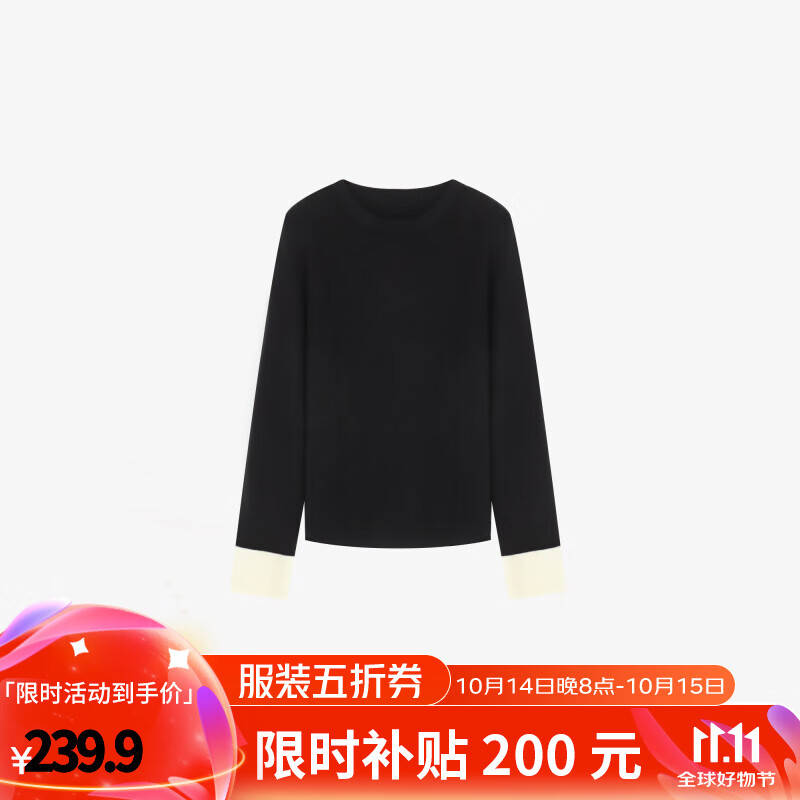 百家好 春季打底简约圆领休闲长袖羊毛衫B0624H5H122 黑色 139.9元（需用券）