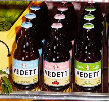 VEDETT 白熊 +接骨木+玫瑰红（三花下期） 精酿啤酒组合装 330mL 24瓶 130.71元（