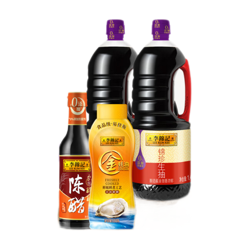 plus会员：李锦记 锦珍生抽1.45kg*2+醇酿陈醋500ml+金蚝油550g 酱油组合套装*5件 