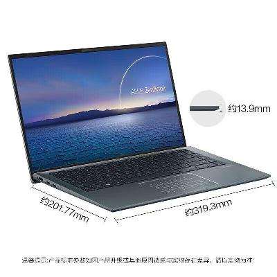 拼多多百亿补贴：ASUS 华硕 灵耀X 凌锋 14英寸笔记本电脑（i7-1165G7、16GB、512G