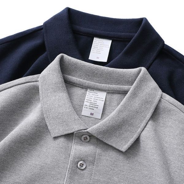 無印良品 MUJI 300g重磅纯棉polo衫夏季新款男短袖T恤百搭翻领上衣品质通勤男装---券后58元