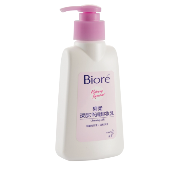 88VIP：碧柔 深層凈潤卸妝乳 150ml 25.97元