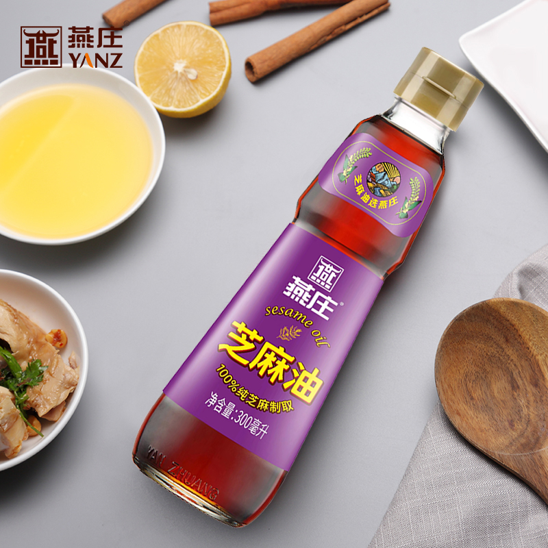 88VIP：燕庄 纯芝麻油 300ml 12.9元